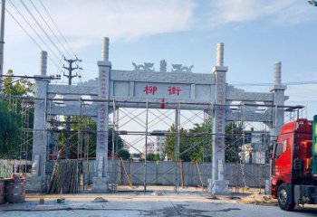 达州牌坊石雕双龙，让它成为你家中的精美装饰