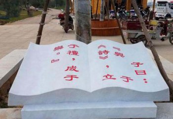 达州精致小巧的书籍雕塑