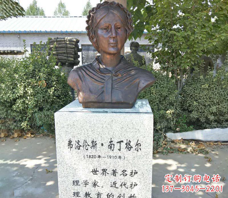 达州贴近历史的精致南丁格尔铜雕