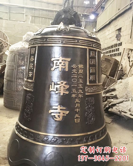 达州定制南峰寺铜钟,打造精致宗教雕塑