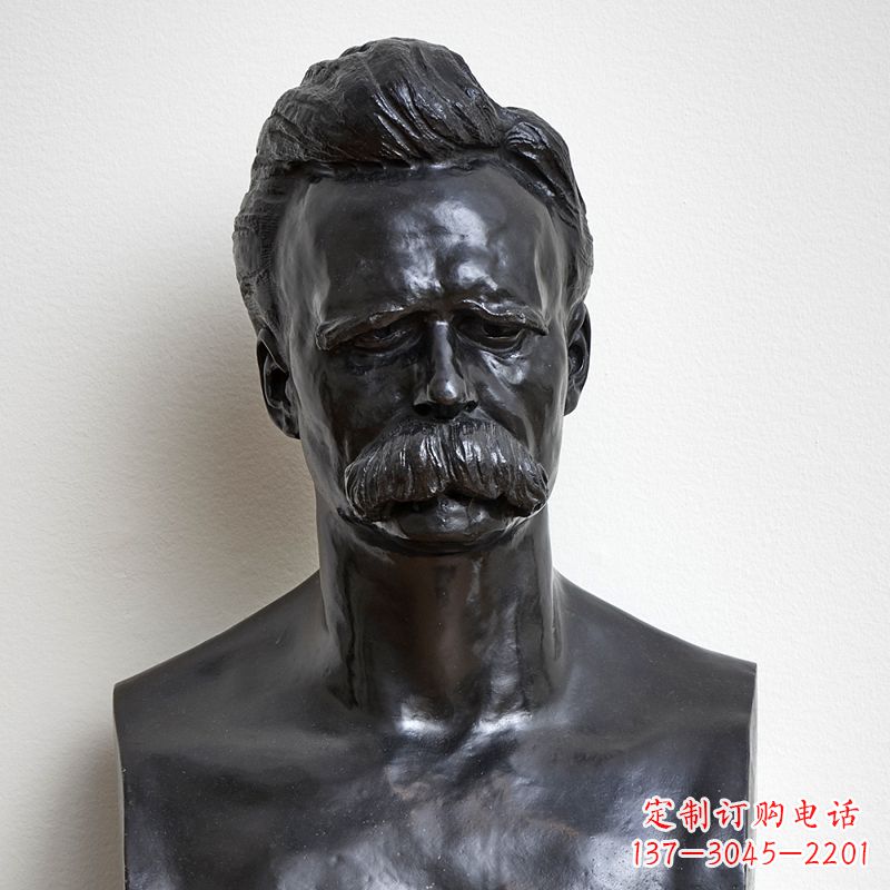达州尼采石雕头像