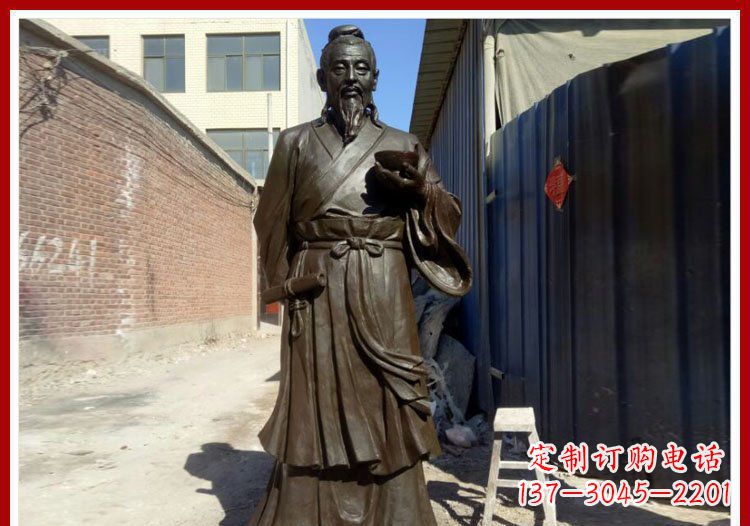 达州酿酒始祖杜康铜雕