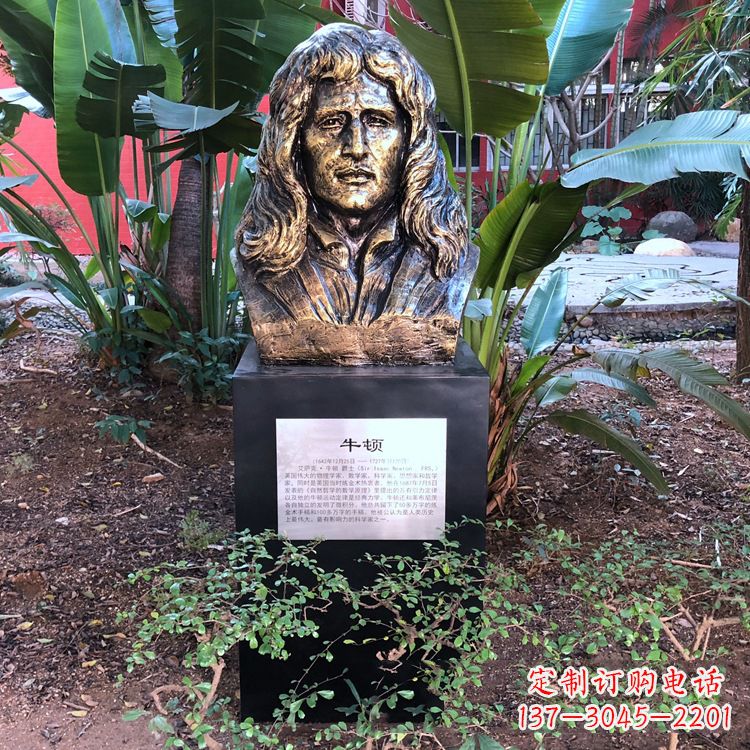 达州优雅而典雅,打造纯铜头像雕塑