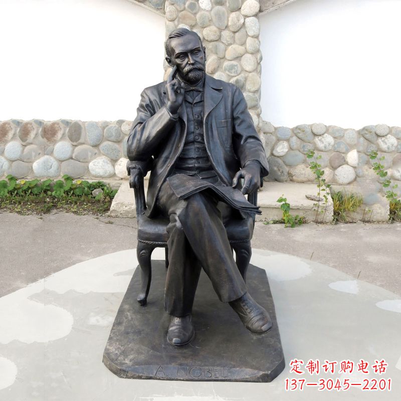 达州诺贝尔铜雕像,高级工艺演绎文化艺术