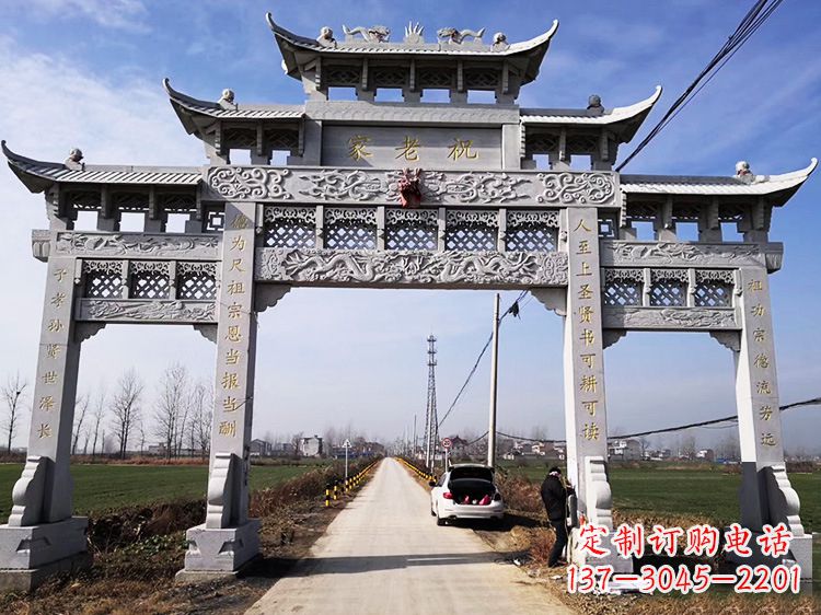 达州领雕塑定制:传承中国传统文化的牌坊雕塑