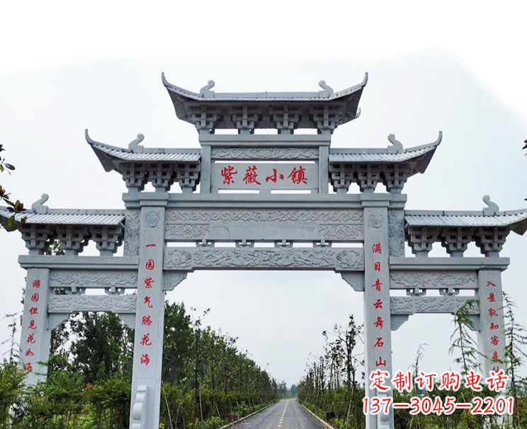 达州中领雕塑牌坊雕塑以其卓越的艺术风格和精湛…