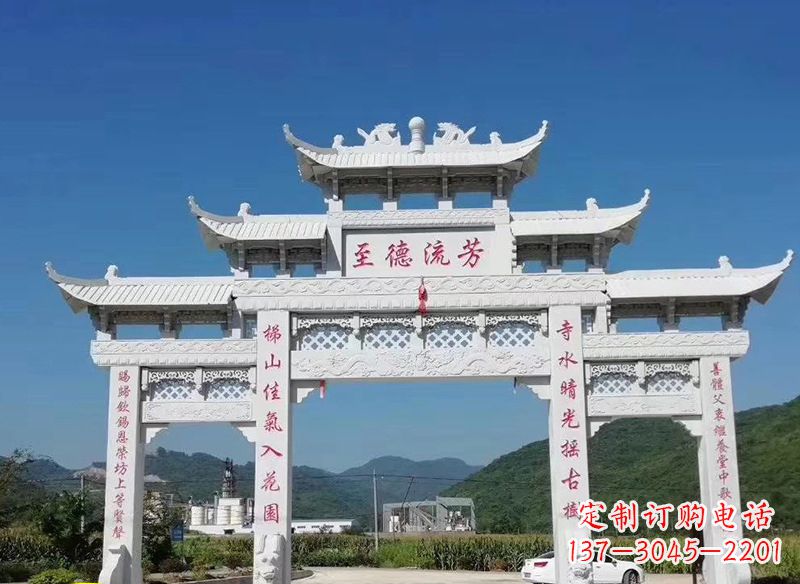 达州牌坊石雕横梁