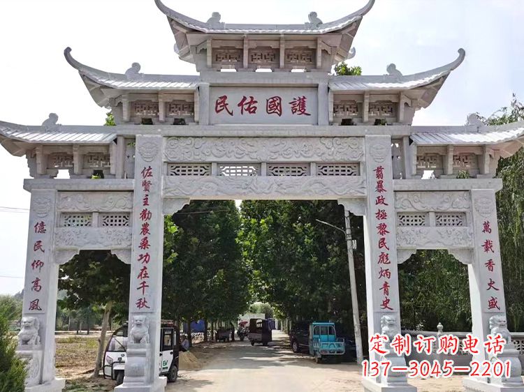达州千锤百炼,让文化与艺术融为一体的牌楼雕塑