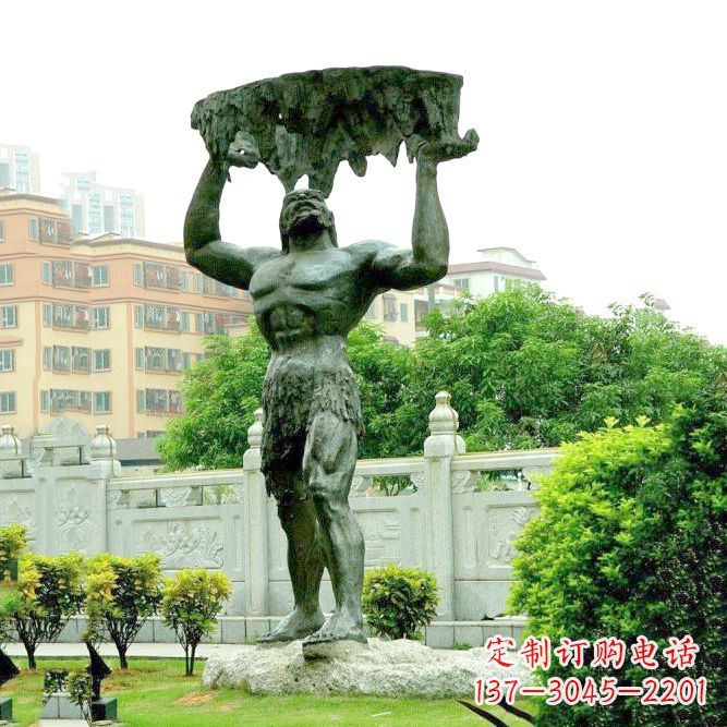 达州答案(不要写标点符号)