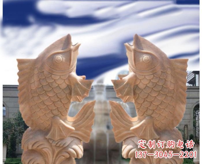 达州喷水鲤鱼晚霞红石雕_1
