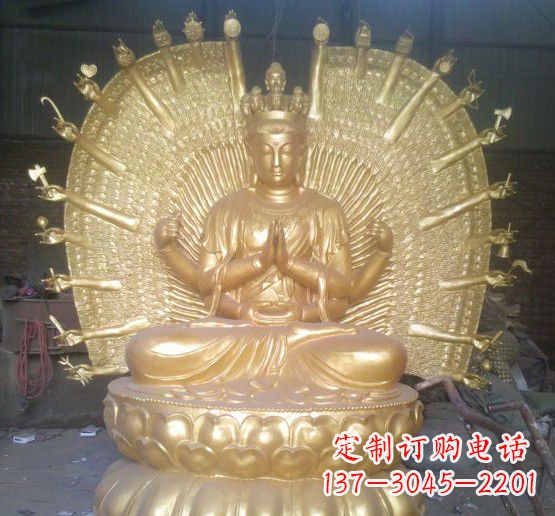 达州中领雕塑漆金铜佛像雕塑