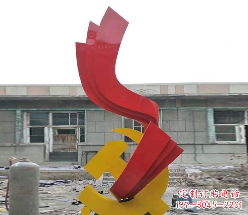 达州飘带雕塑,流动升华