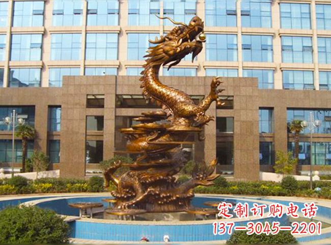 达州企业大门铜雕龙喷泉景观雕塑