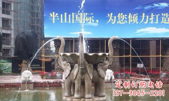 达州企业景观小象喷泉石雕