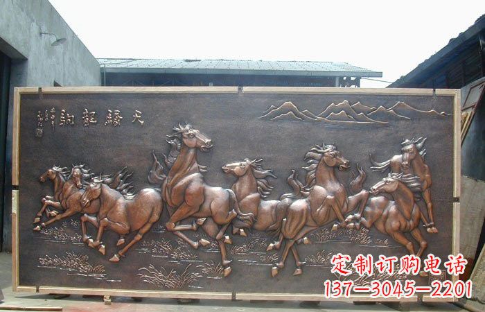 达州企业酒店八匹马铜浮雕