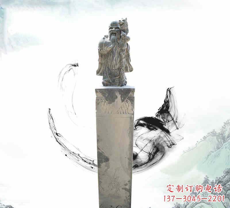 达州寿星拴马柱,纪念爱的永恒记忆