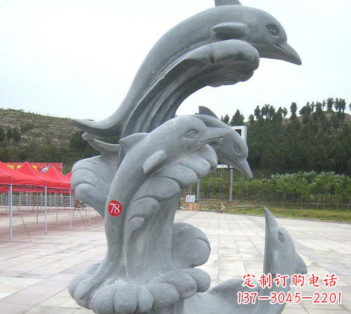 达州青石海豚雕塑由中领雕塑制作,是一款以海豚…