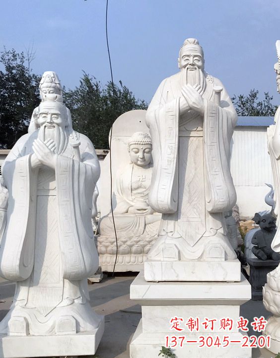 达州青石孔子雕像