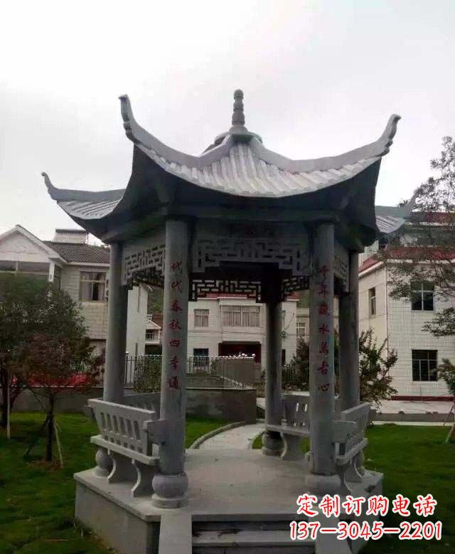 达州青石六角凉亭雕塑
