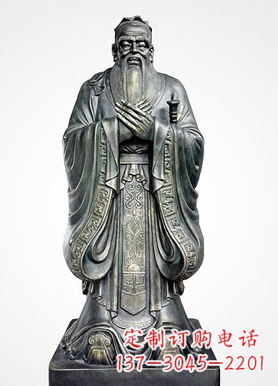 达州青铜孔子像——独特的品格雕塑