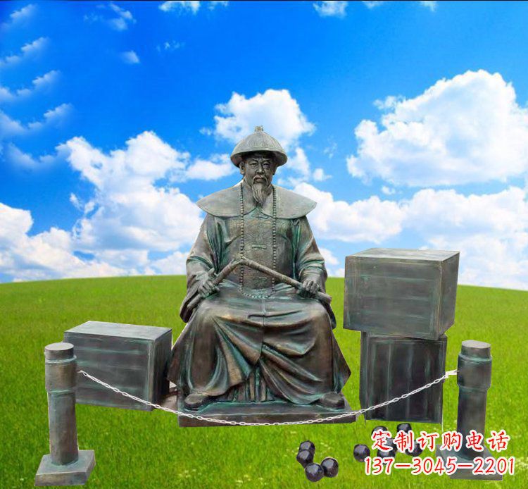 达州青铜雕刻的传奇——林则徐铜雕