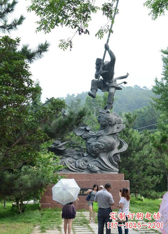 达州青铜孙悟空三打白骨精