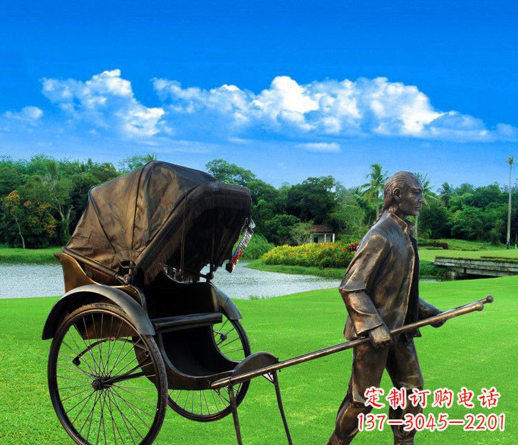 达州黄包车夫铜雕——传承清朝经典艺术