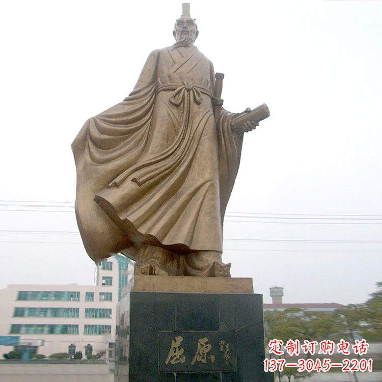 达州屈原雕塑,华夏悠久文化之精粹