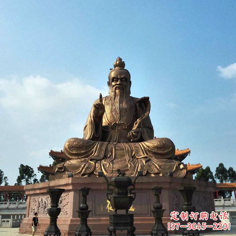 达州中领雕塑-专业定制老子雕像