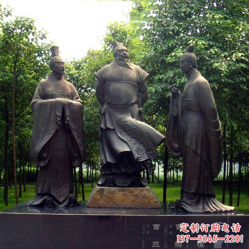 达州精美曹丕雕塑,彰显伟绩!