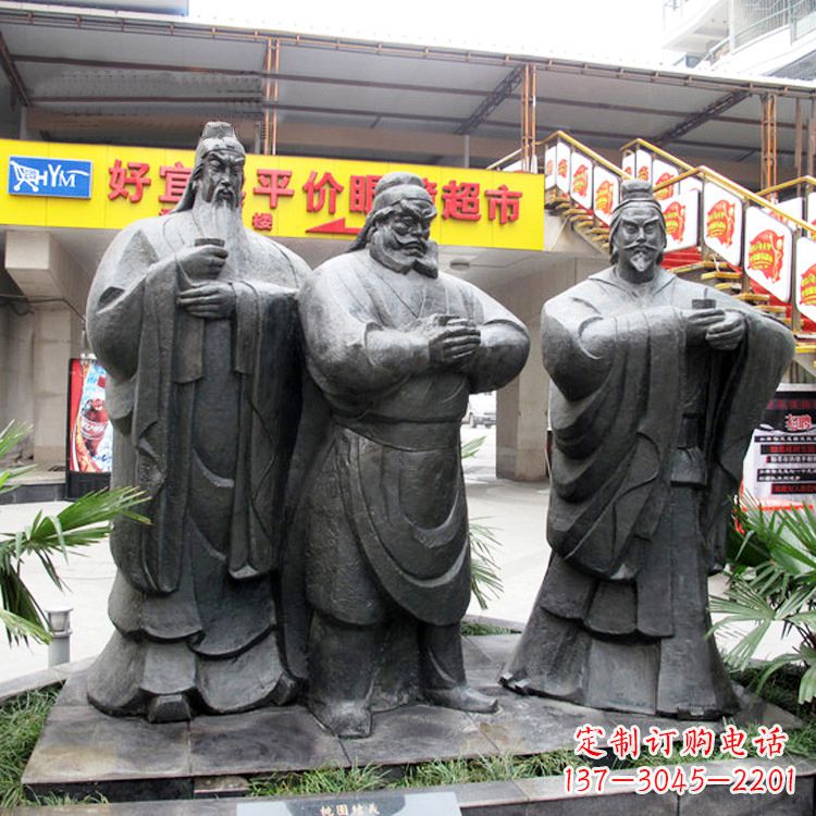 达州铭记经典:三国英雄关羽雕塑