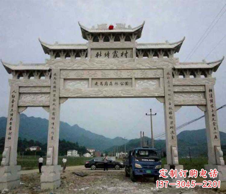 达州三门仿古牌坊石雕 (2)