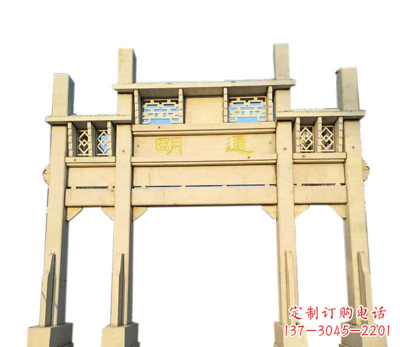 达州三门仿古牌坊石雕 (3)