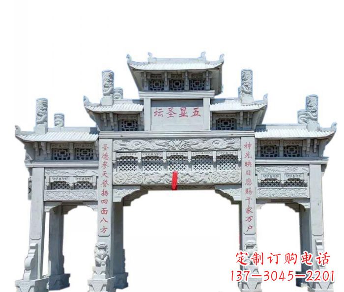 达州牌坊景区石雕定制服务
