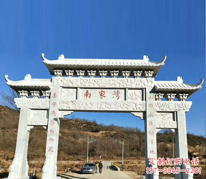 达州中领雕塑是一家专门从事庙宇石刻牌坊雕塑的…