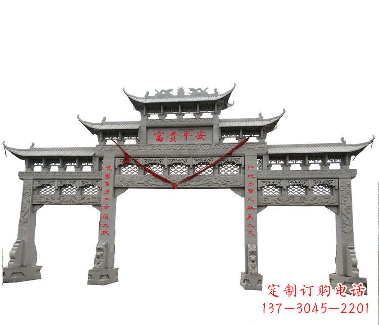 达州三门牌坊石雕:让您的空间增添宁静优雅