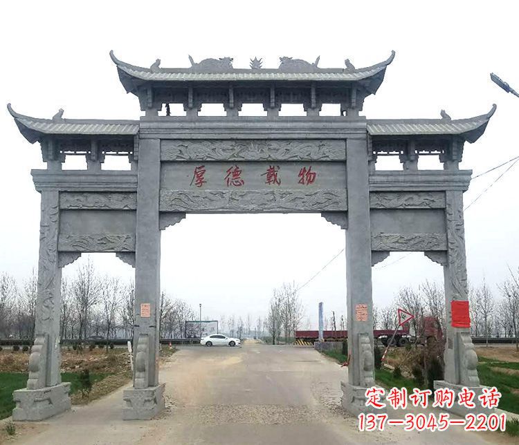 达州三门牌坊石雕,精美雕塑定制