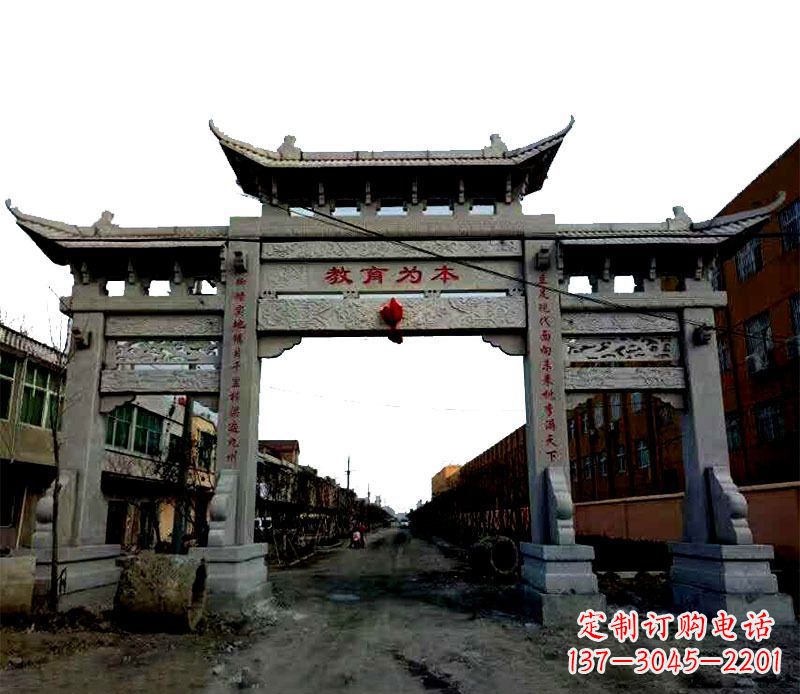 达州领雕塑|三门牌坊石雕定制