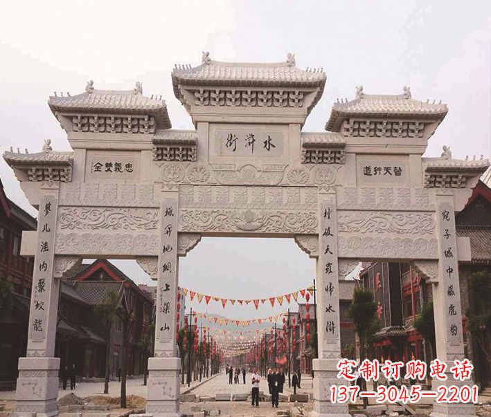 达州三门牌坊石雕-专业彰显气派