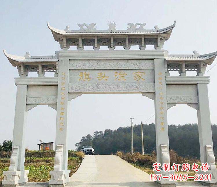 达州三门牌坊石雕——精美雕塑,缔造传承