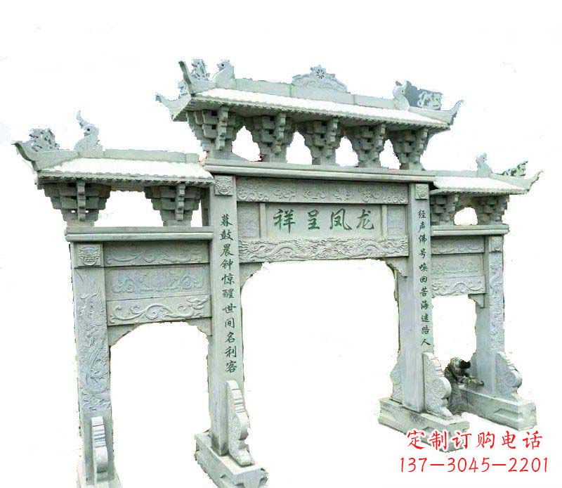 达州中领雕塑：三门牌坊石雕