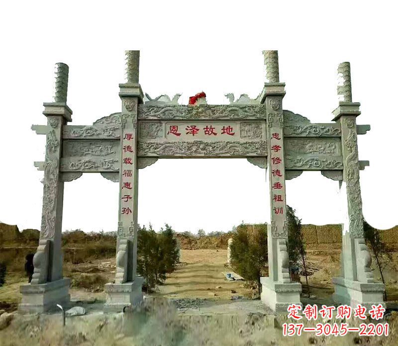 达州石雕牌坊,艺术精美永恒