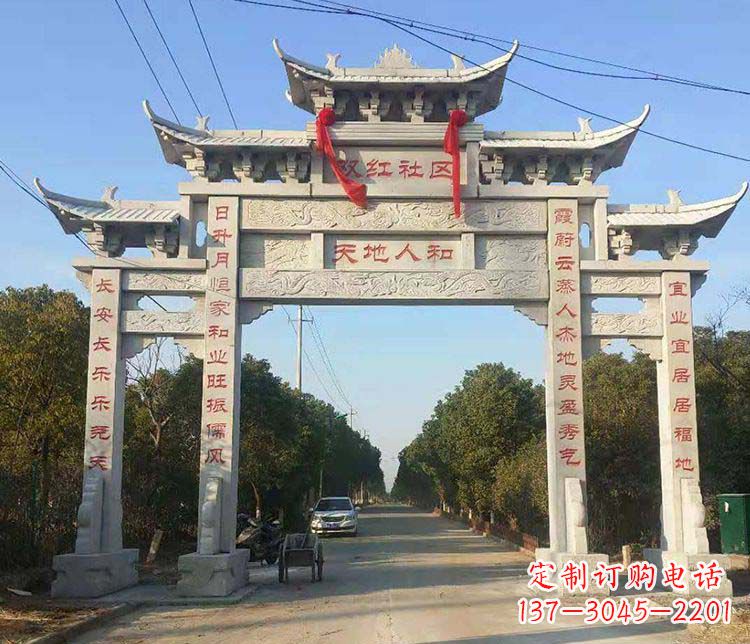 达州传统牌坊石雕——为您量身打造的牌坊雕塑