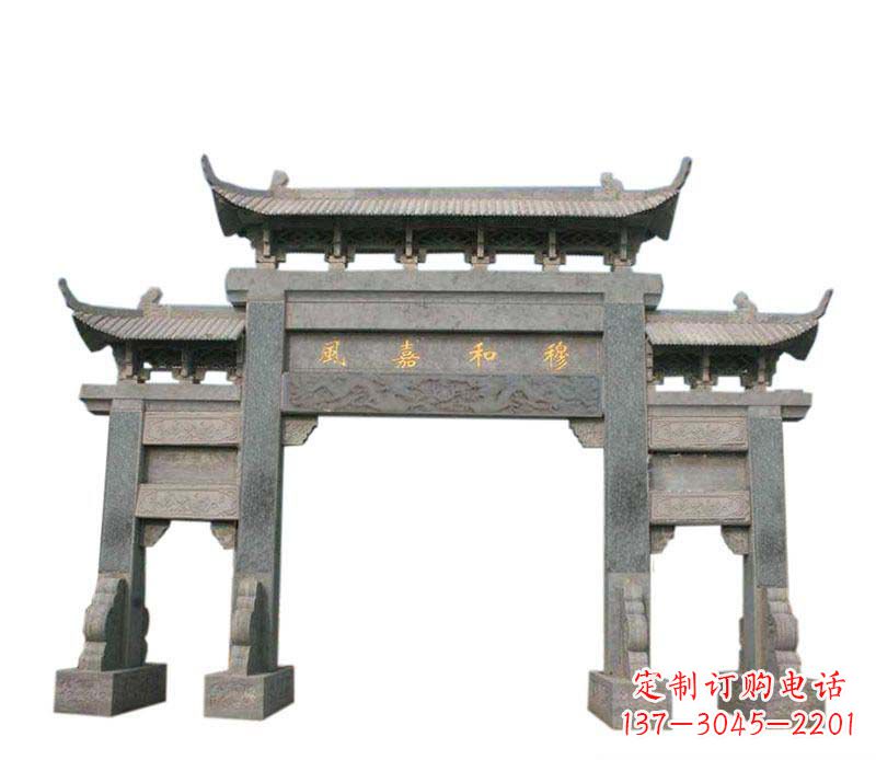 达州四门牌坊石雕:高端雕塑定制