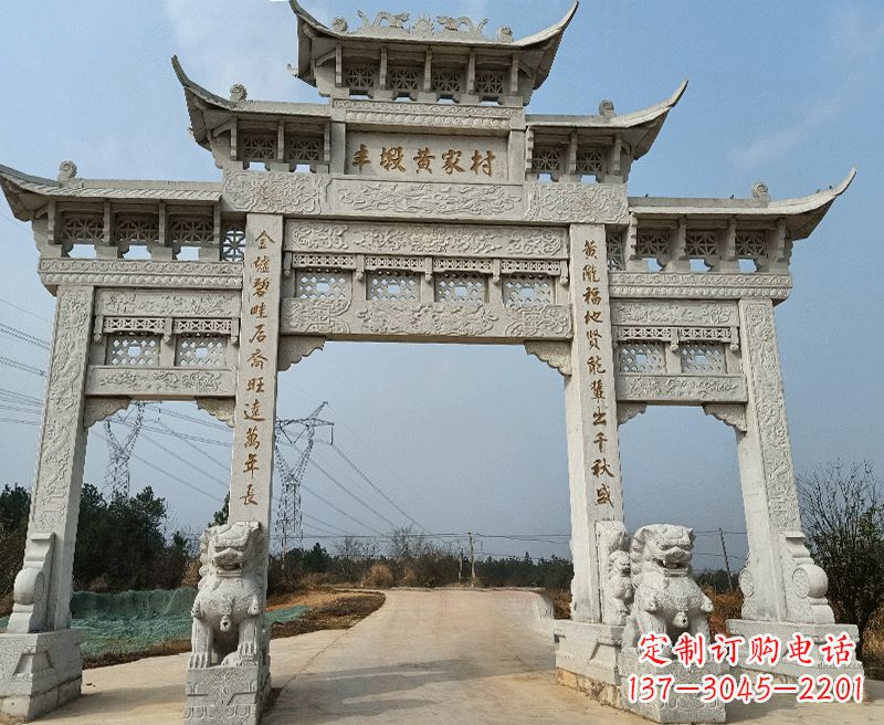 达州中领雕塑牌坊石雕——为您的家园带来精致和美感
