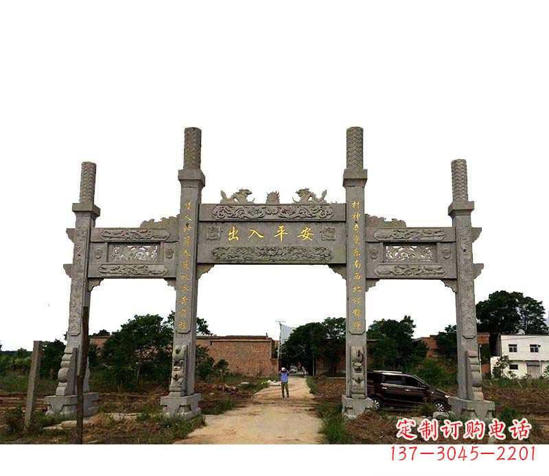 达州三门牌坊石雕——传承古文化风韵