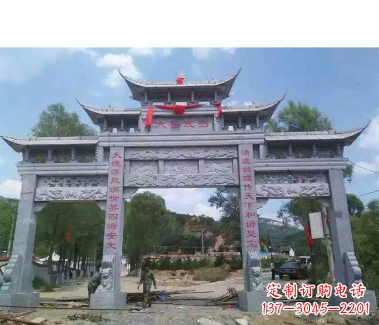 达州专业定制三门五楼牌坊石雕