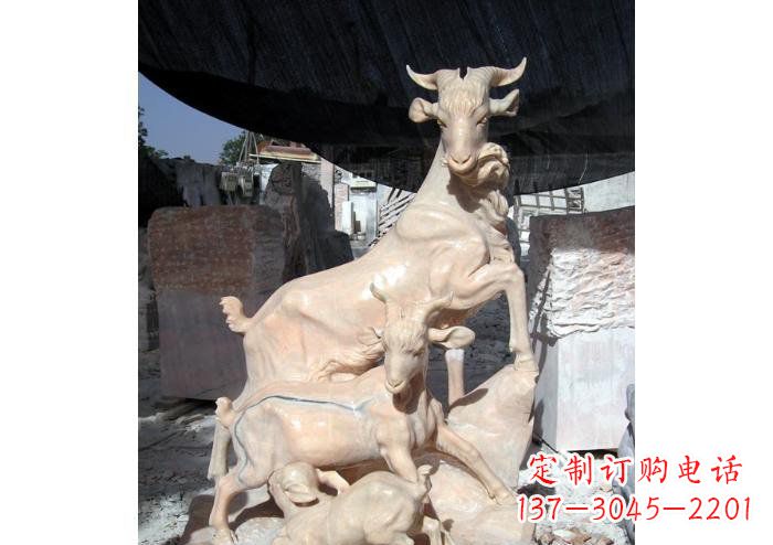 达州三阳开泰公园独特动物石雕