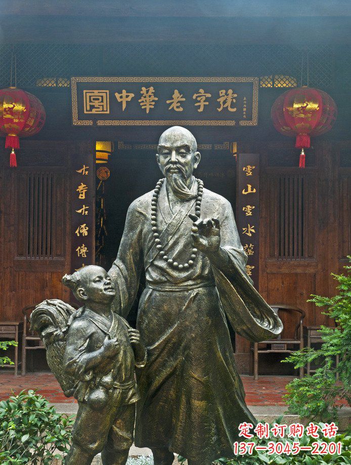 达州自然而然的美·少女铜雕