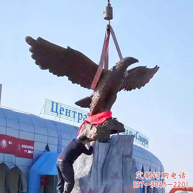 达州中领雕塑定制大型老鹰铜雕景观